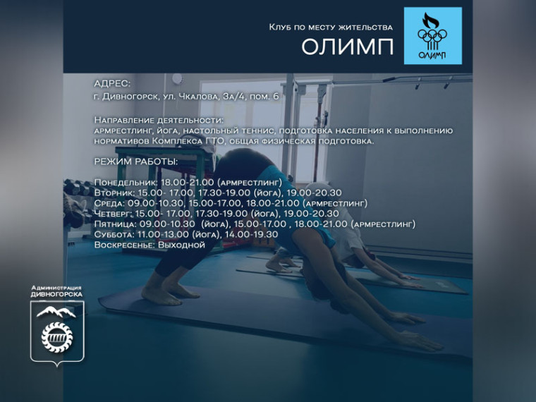Ждем фестиваль русских народных игр.