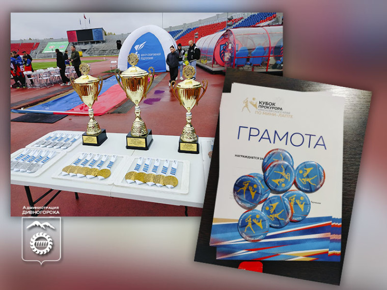 До фестиваля русских народных игр осталось всего четыре дня!.