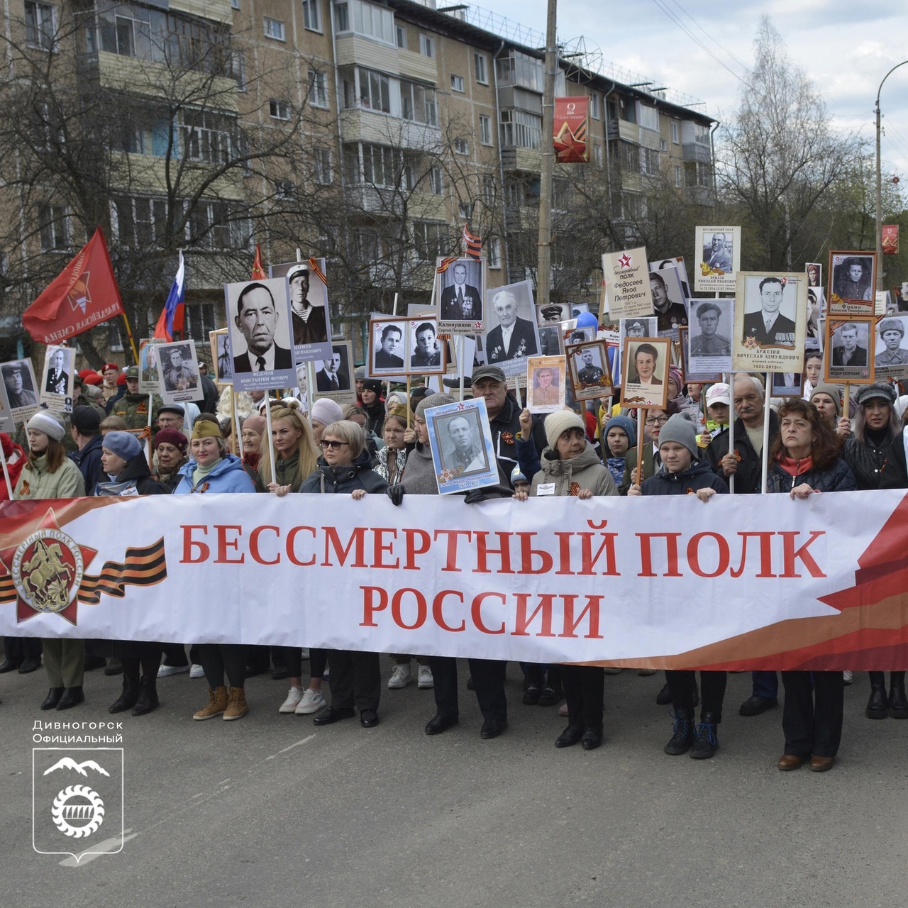 Полк к 9 мая